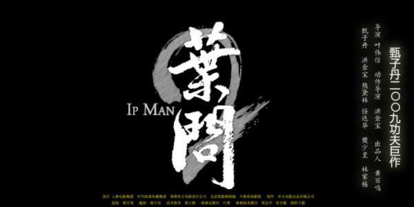大阪医科薬科大学建筑学文凭证书